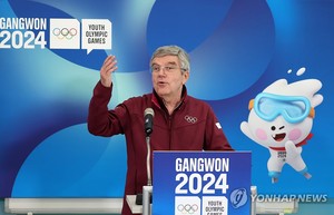 [청소년올림픽] 바흐 IOC 위원장 "강원에 감사와 축하 인사"(종합)