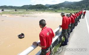 한국기자상에 연합뉴스 &apos;해병대원 실종…&apos; 등 8건 선정