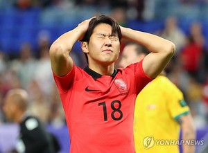 클린스만호, 호주와 아시안컵 8강전 전반 0-1로 끌려가