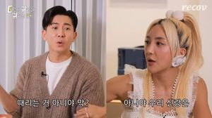 브라이언 "25년 전 S.E.S. 바다에 &apos;좋아한다&apos; 고백"