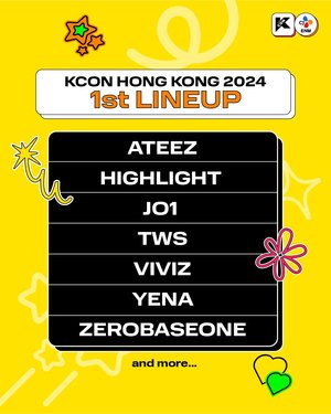“공연 날짜는 곧”…‘KCON 2024 홍콩’, 1차 아티스트 라인업 공개