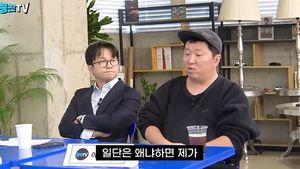 "이휘재 쌍둥이와 함께 섭외"…정형돈, &apos;슈돌&apos; 출연 안 한 이유?