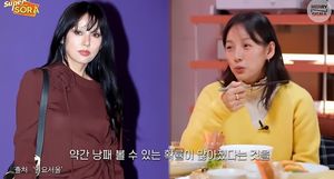 이효리, 굴욕샷 논란 후 시술 고민 "화장할수록 늙어보여"