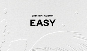 컴백 앞둔 르세라핌, ‘EASY’ 트랙리스트→타이틀곡 공개