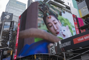 서경덕, 설 맞아 &apos;한복 챌린지&apos; 진행…"한국 전통의상 알리자"