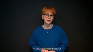 “좋은 일들로 인사”…가수 용준형, ♥현아와 공개 열애→근황 알렸다