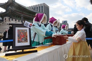 전국 구름 많은 설날…수도권 미세먼지 &apos;나쁨&apos;(오늘 날씨 예보)