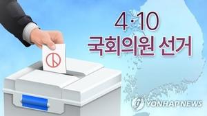 설 연휴에도 &apos;발품 팔기&apos;…경남 총선 예비후보들 동분서주