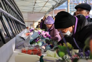 시민들과 떡국 나누며…이태원·세월호참사 유족 설 합동차례(종합)