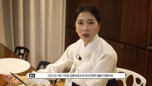 오윤아, 새해 계획 “子민이 다이어트 성공→미국 여행 목표”