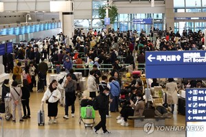 명절 인천공항 유실물 4년간 2천400건…작년에만 1천200건