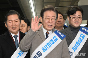 감옥서 초밥먹는 4421…이재명 연상 드라마 시끌