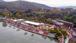 제15회 대전효문화뿌리축제 10월 11∼13일 개최