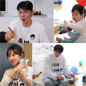 &apos;예비 아빠&apos; 슬리피 "제2의 제이쓴을 노립니다"