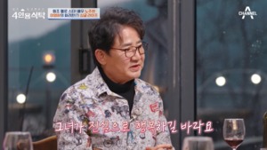 이영하, ‘전처’ 선우은숙 언급 “진심으로 행복하길 바라”