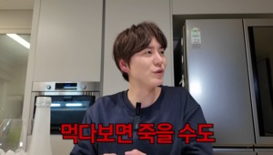 규현, 성시경 막걸리 후기 “먹다보면 죽을 수도 있겠다”