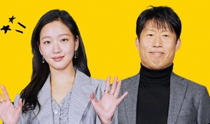 “환상의 티키타카”…영화 ‘파묘’ 유해진-김고은, 채널 십오야 라이브 출연