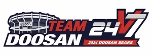 프로야구 두산, 2024시즌 캐치프레이즈 &apos;247 TEAM DOOSAN&apos;