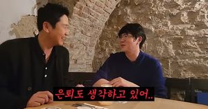 성시경 "&apos;성인물&apos; 유럽편 촬영 후 은퇴 생각…부모님 안 보셨으면"