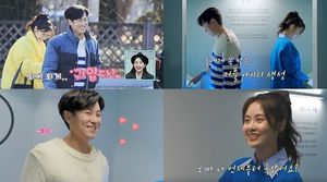 "우리? &apos;연인&apos;으로 하자"…김동완·서윤아 관계 심장이 답했다