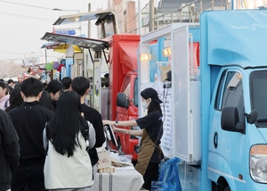 청주 무심천 푸드트럭 축제 영업자 모집…35대 입점