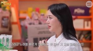 "힘들게 살아"…엄정화, 갑상선암 수술→성대 마비 후유증