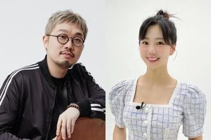 김가영, &apos;BTS 프로듀서&apos; 피독과 열애 인정 "배려하며 만나"