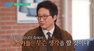 박신양, 화가 된 이유? "러시아 유학 중 친구 그리워…"