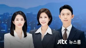 JTBC &apos;뉴스룸&apos; 사칭광고 등장 "법적대응"