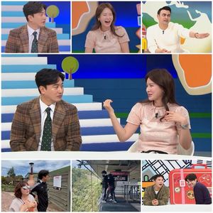 &apos;♥안정환&apos; 이혜원 "미스코리아 당시 신화 멤버와…"