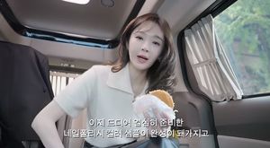 "영혼 갈아 넣어"…강민경, 뷰티브랜드 크리에이티브 디렉터 참여