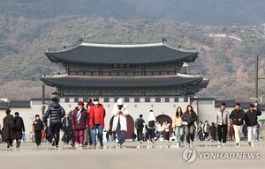 맑고 포근한 토요일…낮 최고 8∼15도(오늘 날씨 예보)