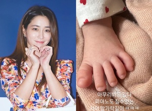 “내 유전”…‘이병헌♥’ 이민정, 딸과 닮은꼴 공개