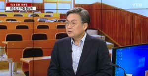 김윤 교수 "의사 파업에 무릎 꿇으면 의사들은 법위에, 국민 위에 군림하려고 할 것"