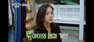 &apos;연정훈♥&apos; 한가인, &apos;5세 아들&apos; 첫 공개…"엄마 쏙 닮았네"