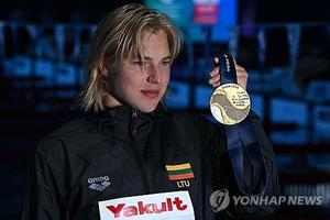 메일루타이트, 세계수영 사상 첫 여자 평영 50ｍ 3회 우승