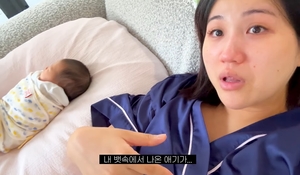 "눈물나게 고마워"…유튜버 해쭈, 딸 주하 출산 후 산후조리 중인 근황 공개