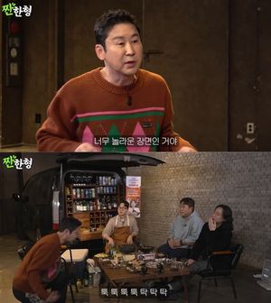 신동엽 "송승헌 생일파티 때 만취…송승헌 외국여친도 놀라"