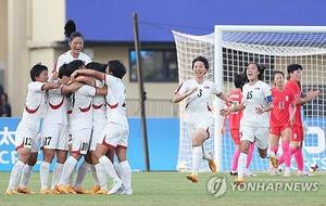"북한-일본 여자축구 올림픽 예선, 평양 아닌 사우디서 개최"