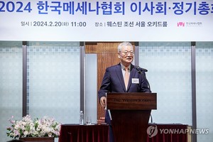 한국메세나협회 회장에 윤영달 크라운해태제과그룹 회장