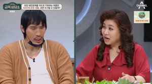 근황이…최홍만, &apos;은둔 생활&apos; 이유?