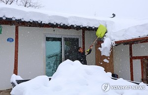 목요일에도 전국 눈·비…서울에 대설특보 발령될 듯(내일 날씨 예보)