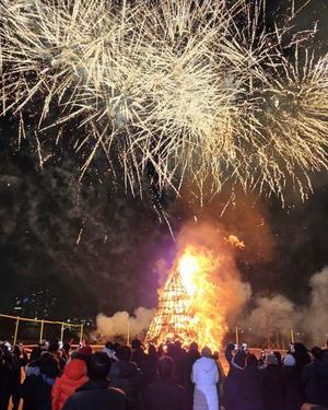 달집태우기·불꽃놀이…영등포구, 24일 정월대보름 축제