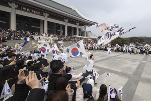 독립기념관, 제105주년 삼일절 기념 문화행사 &apos;독립선언&apos; 개최