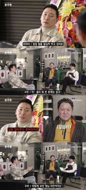 라이머, 안현모와 이혼 후 심경 "일에 더 집중, 매몰되는 성격 아냐"