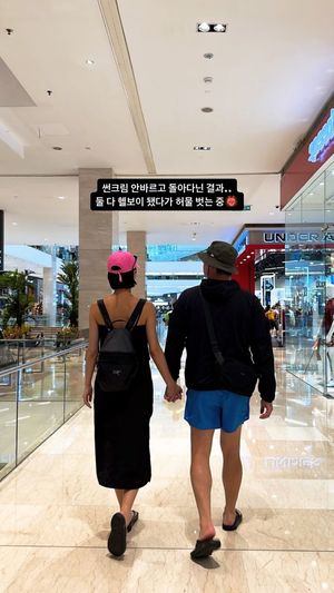 "허물벗는 중"…조혜원, 연인 이장우와 손잡고 데이트