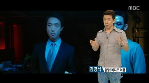 "본좌 참전" 개그맨 김경식, 영화 유튜브 채널 오픈