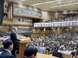 한교총, 105주년 삼일절 기념 예배…"구국정신 계승하자"