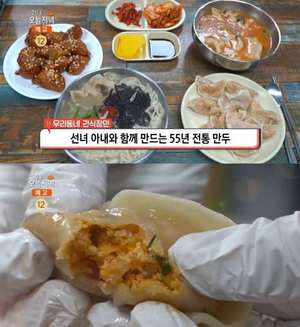 ‘생방송오늘저녁’ 원주중앙시장 김치만두 맛집 위치는? 권태중·김선녀 부부의 3대째 만둣집