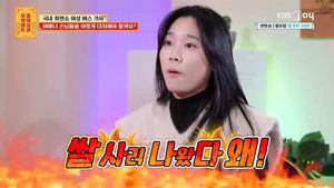 27세 최연소 女 버스기사 "&apos;어린 X이&apos; 욕도 들어"